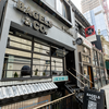 Bagels and Co. Rittenhouse