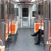 SEPTA City Council