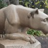 Penn State Closures