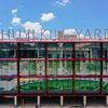 Gather Food Hall