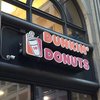 Dunkin Donuts Stock Philadelphia