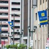 Hahnemann University Hospital emergency department