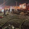 Gas explosion Port Richmond