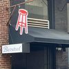 barstool sansom street