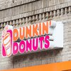 dunkin donuts gas stations