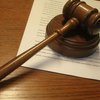 06252015_Gavel